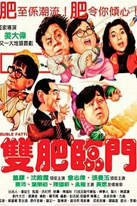 国内精品国语自产拍在线观看55